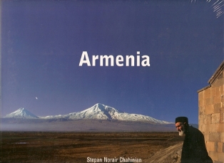 armenia