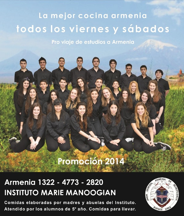 Promo 2014