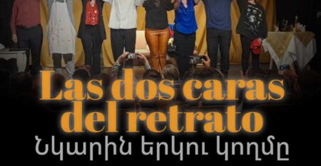 Story_Flyer_Teatro_Agosto