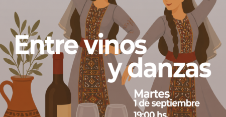 2026—Entre-vinos-y-danzas 2026—Entre-vinos-y-danzas